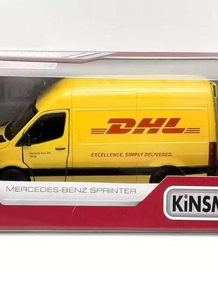 Металлическая машинка mercedes-benz sprinter dhl edition