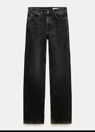 Zara джинси