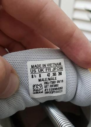 Кросівки adidas 7