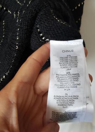 Черный свитер трансформер с пуговицами naf-naf