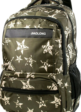 Зручний рюкзак. новий.