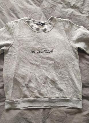 Худи серого цвета must have