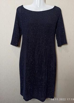 🌸🕊️🌿 ... дуже красиве вечірнє плаття паєтки батал... 🌿🕊️🌸