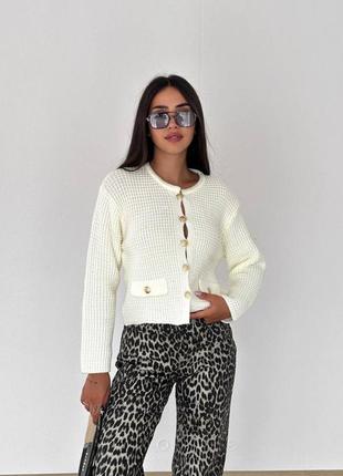 Базовый кардиган