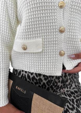 Базовый кардиган