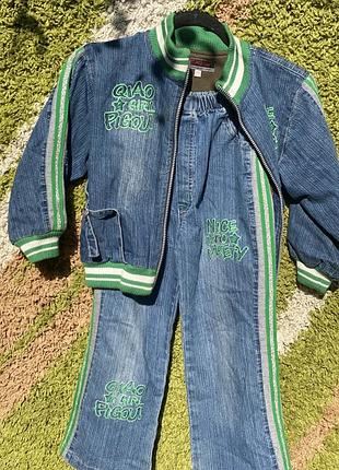 Костюм джинсовый