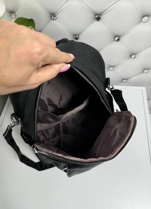 Женский рюкзак с плечевым ремнем в комплекте очень хорошего качества