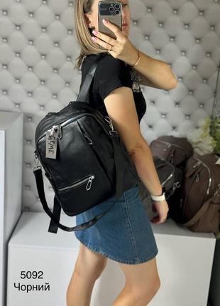 Женский рюкзак с плечевым ремнем в комплекте очень хорошего качества