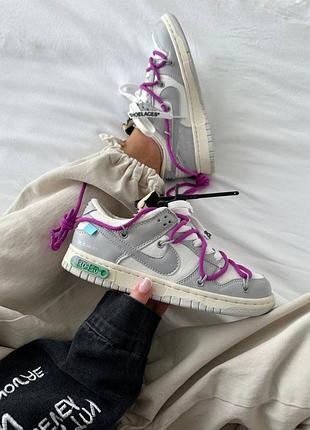 Кроссовки nike