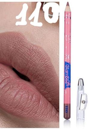 Glambee олівець для губ