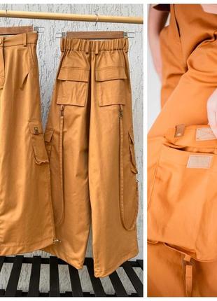 Штани карго