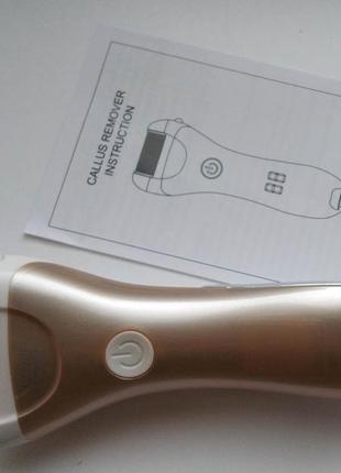 Аппаратный педикюр электрическая пемза для ног 3 насадки