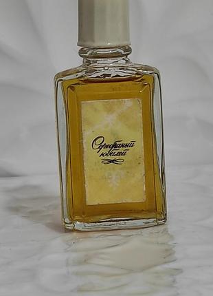 Духи ссср " серебряный юбилей"