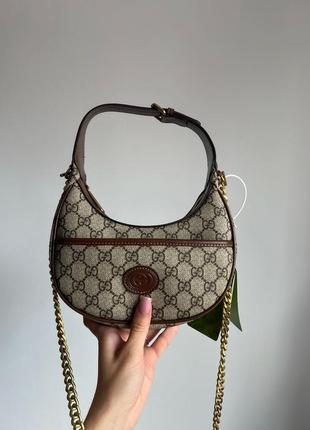 Gucci monogram detail chain belt