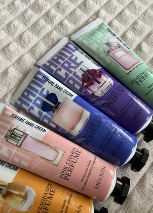 Крем для рук