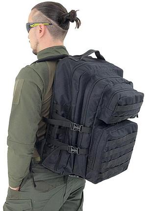 Тактический рюкзак 40л тк.кордура, черный (m-tm)