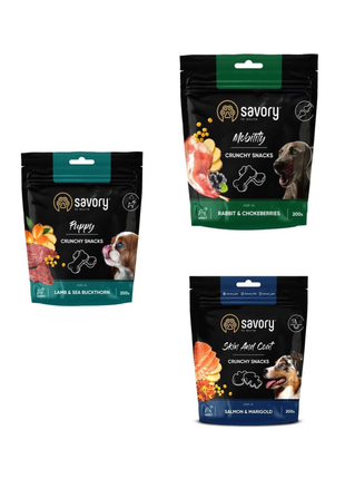 Ласощі для собак savory crunchy snacks 200 г  хрусткі в асортименті