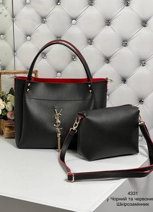 Женский стильный комплект из искусственной кожи сумка+клатч черный с красным