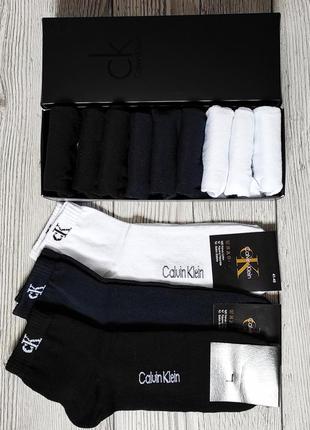 Носки, носки мужские - 12 пар в коробке calvin klein