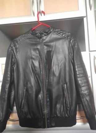 Курточка, кожанка