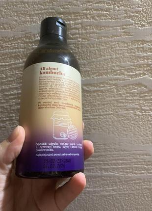 Kombucha only bio тонік для обличчя2 фото
