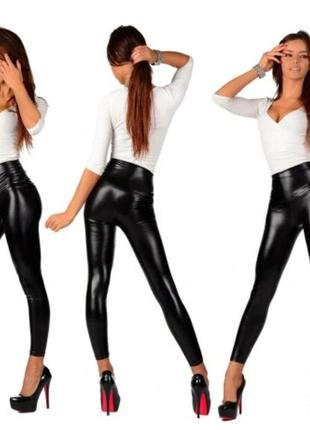 Primark лосины леггинсы стрейч высокая талия