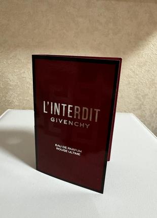 Пробники парфюма givency