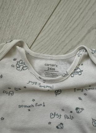 Бодіки carter’s