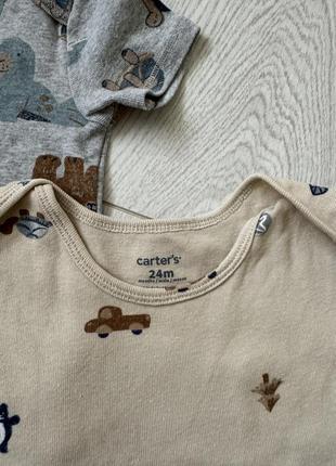 Бодіки carter’s