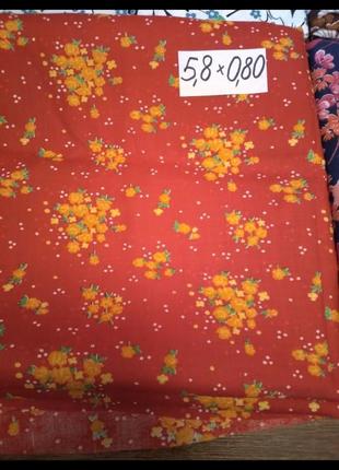 Разные отрезы тканей