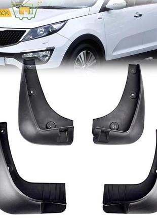 Бризговики для kia sportage 2010-2015