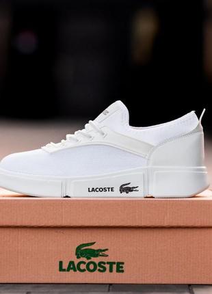 Кроссовки lot lacoste et zara 10 ans