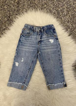 Неймовірні стильні якісні джинси для дівчинки zara(код товара 908)