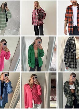 Рубашка сорочка блуза zara