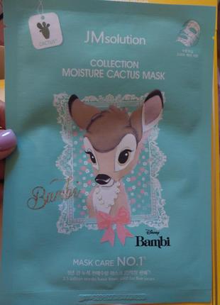 Тканинна маска для обличчя з екстрактом кактуса jmsolution disney collection moisture cactus