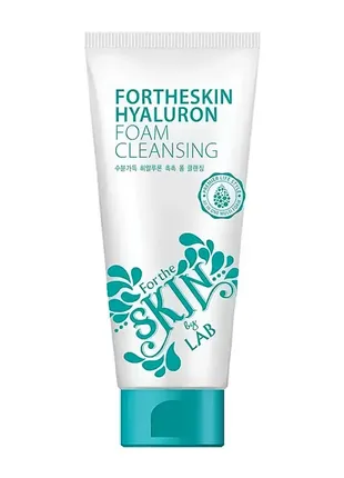 Пенка для умывания с гиалуроновой кислотой hyaluron foam cleansing, 180 мл (150089)