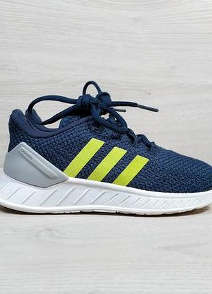 Детские спортивные кроссовки adidas оригинал, размер 30