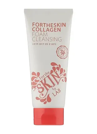 Пенка для умывания с коллагеном collagen foam cleansing, 180 мл (150096)
