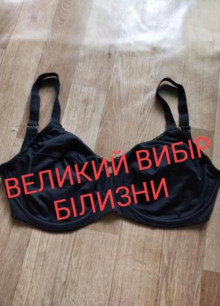 Базовый бюстгальтер marks & spenser