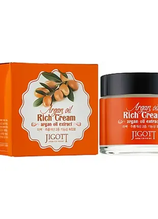 Крем для обличчя олія аргани argan rich cream, 70 мл (034100)