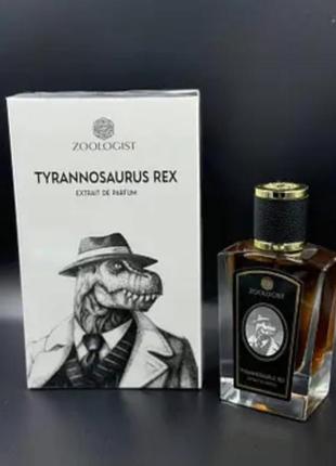 Парфюмированная вода объем 60 мл тиранозавр)
 zoologist tyrannosaurus rex (зоологіст тиранозавр)