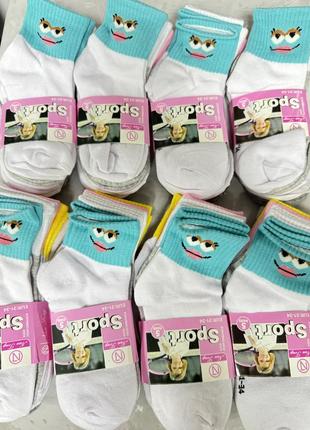 Комплекти шкарпетки носки дитячі