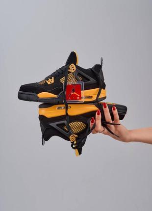 Кросівки Air Jordan 7 "Magic"