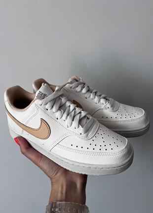 Nike 2