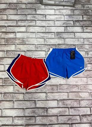 Шорти nike women’s