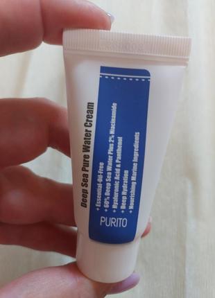 Зволожувальний крем з морською водою purito deep sea pure water cream mini 12 мл