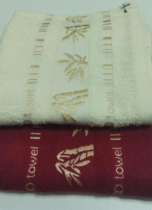 Полотенца махровый для лица 50*90