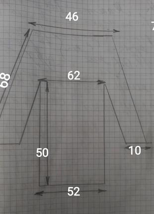 Брендовый свитшот voi jeans.