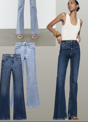 Джинси кльош на високій посадці  flared zara