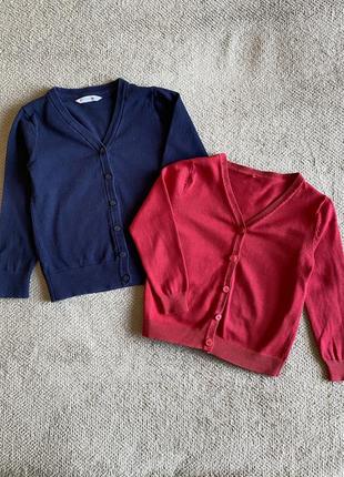 Кардигани для першоклашок